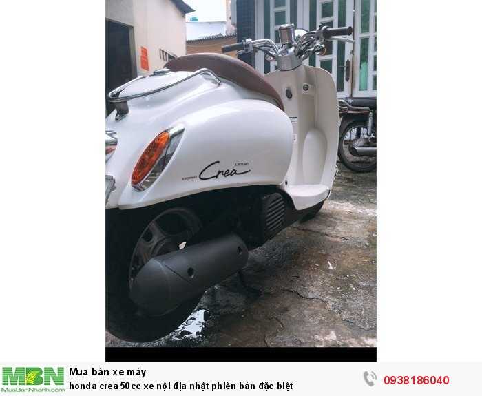 Honda crea 50cc xe nội địa nhật  phiên bản đặc biệt