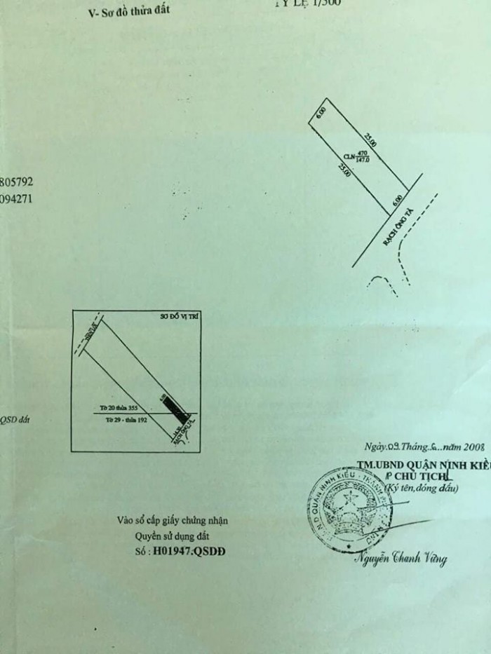 Bán hoặc cho thuê nhà hẻm tổ 9 lộ ngân hàng diện tích 147m