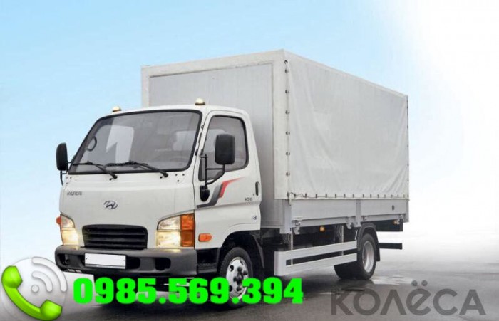 Giá Xe Tải Hyundai Hyundai 75S ( 4 Tấn )