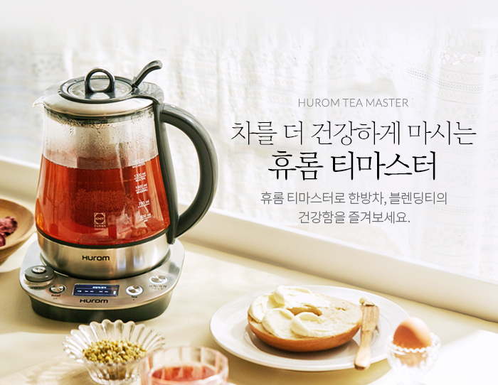 Máy pha trà, chưng yến Hurom Tea Master  TM-P02FSS3