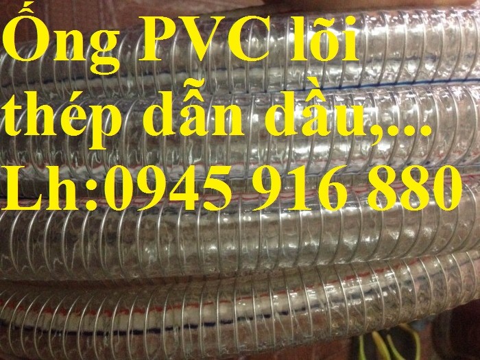 á»ng nhá»±a lÃµi káº½m hÃºt nÆ°á»c, hÃºt xÄng dáº§u, dáº«n hÃ³a cháº¥t lá»ng D27, D34, D38, D40, D42, D50, D60, D76, D90, D100, D114, D120, D150, D168, D200, hÃ ng cao cáº¥p