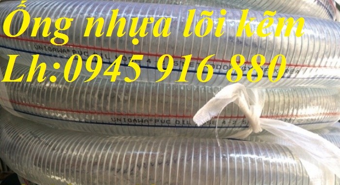 á»ng nhá»±a lÃµi káº½m dáº«n hÃ³a cháº¥t lá»ng Phi20, 27, 34, 38, 40, 42, 50, 60, 75, 90,  100, 110, 114, 118, 120, 150, 168,  200