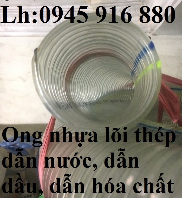 á»ng nhá»±a lÃµi káº½m dáº«n hÃ³a cháº¥t lá»ng Phi20, 27, 34, 38, 40, 42, 50, 60, 75, 90,  100, 110, 114, 118, 120, 150, 168,  200