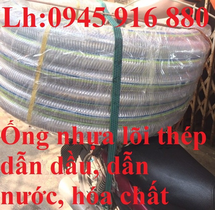 á»ng nhá»±a lÃµi káº½m dáº«n hÃ³a cháº¥t lá»ng Phi20, 27, 34, 38, 40, 42, 50, 60, 75, 90,  100, 110, 114, 118, 120, 150, 168,  200