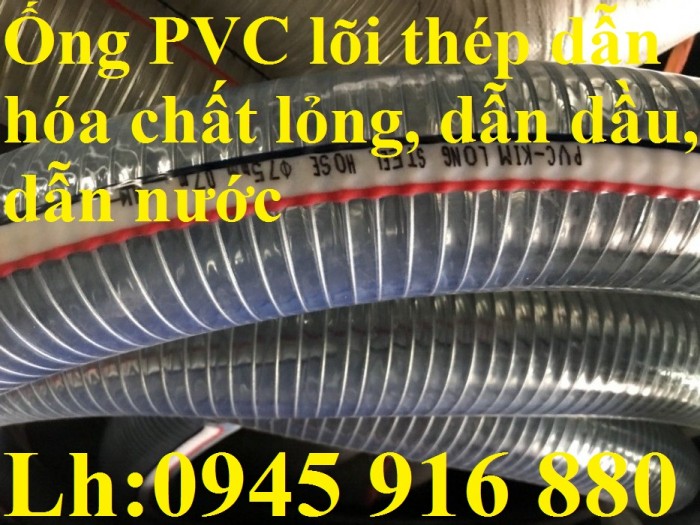 á»ng nhá»±a lÃµi káº½m dáº«n hÃ³a cháº¥t lá»ng Phi20, 27, 34, 38, 40, 42, 50, 60, 75, 90,  100, 110, 114, 118, 120, 150, 168,  200