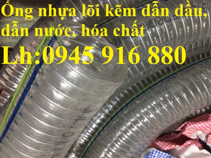 á»ng nhá»±a lÃµi káº½m dáº«n hÃ³a cháº¥t lá»ng Phi20, 27, 34, 38, 40, 42, 50, 60, 75, 90,  100, 110, 114, 118, 120, 150, 168,  200