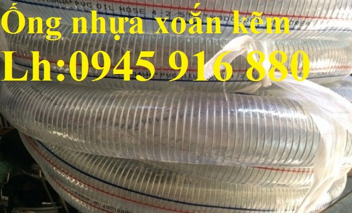 á»ng nhá»±a má»m PVC lÃµi káº½m D21, D27, D34, D38, D42, D48, D64, D76, D114, D120, D150, D168, D200 hÃ ng nháº­p kháº©u giÃ¡ tá»t