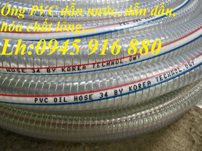 á»ng nhá»±a má»m PVC lÃµi káº½m D21, D27, D34, D38, D42, D48, D64, D76, D114, D120, D150, D168, D200 hÃ ng nháº­p kháº©u giÃ¡ tá»t