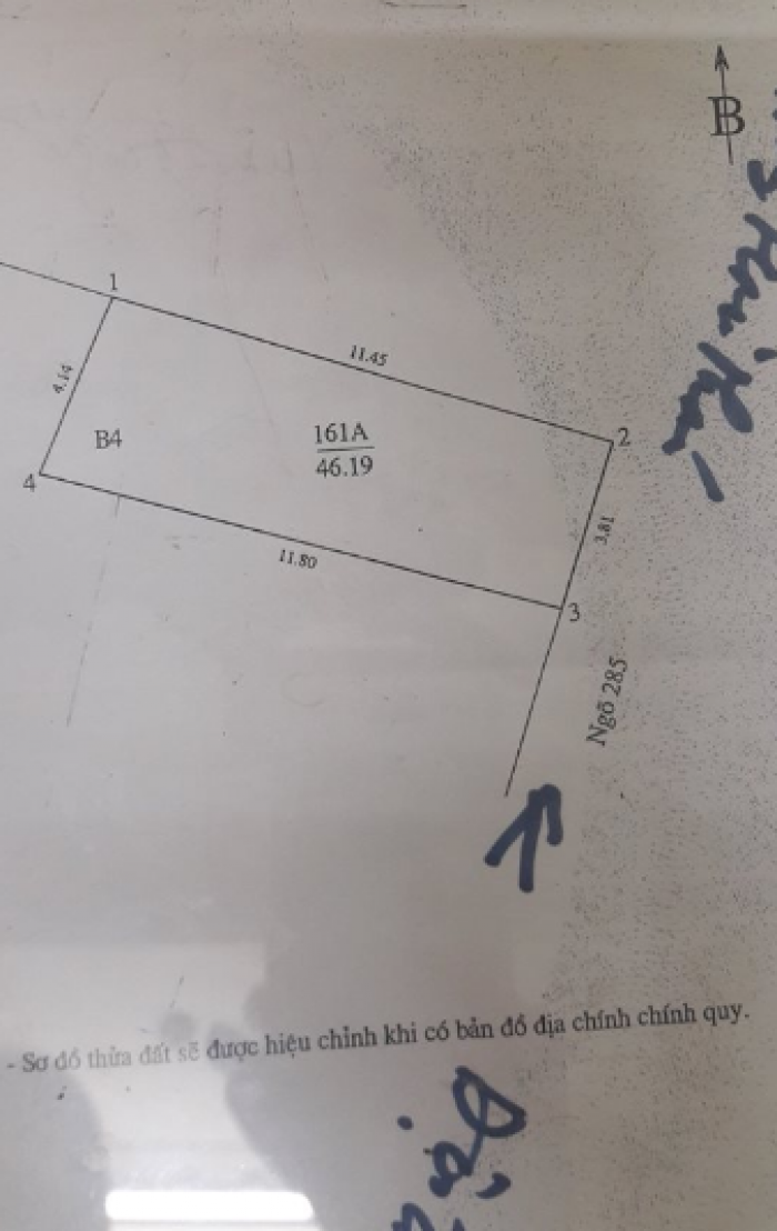 Bán nhà riêng chính chủ xây phố Đội Cấn, ngõ thẳng đẹp, 46m2 x 5 tầng (có nội thất)