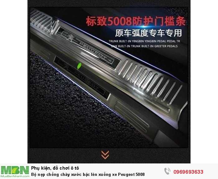 Bộ nẹp chống chày xước bậc lên xuống xe Peugeot  5008