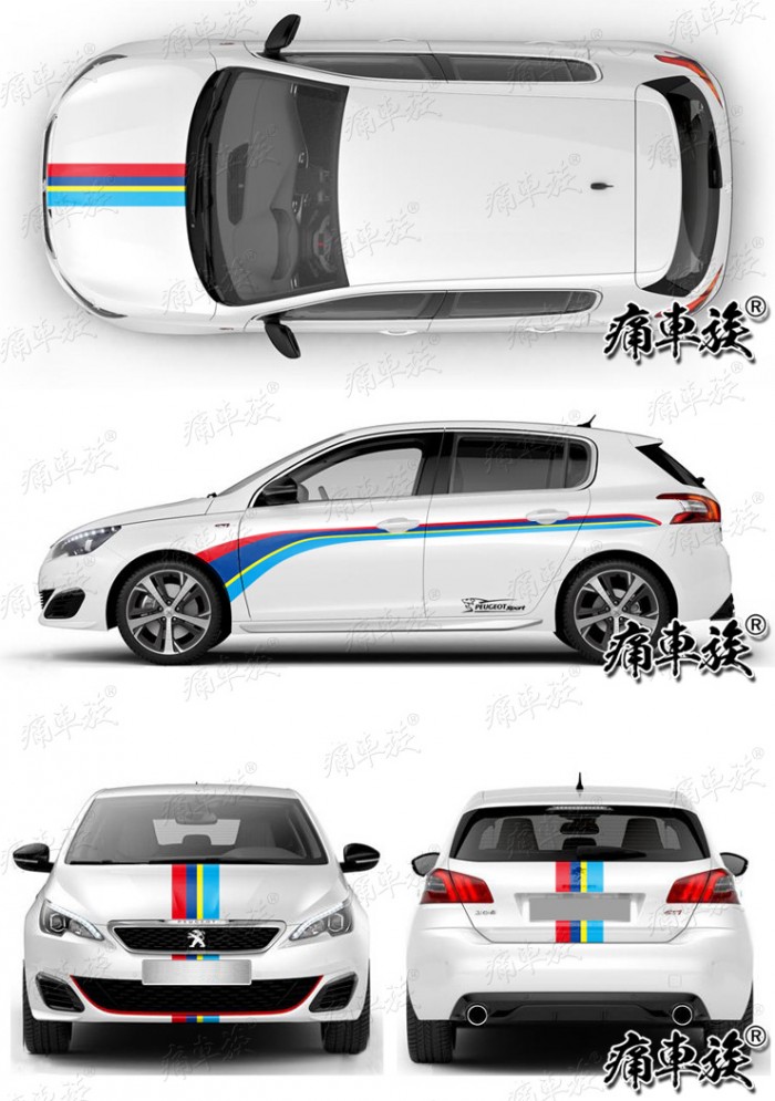 Tem dán xe Decal sườn xe HOT