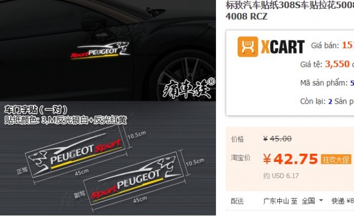 Tem dán xe Decal sườn xe HOT