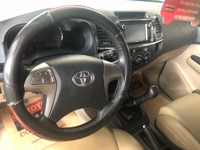 Bán Fortuner 2.5G Máy dầu số sàn, trả góp, giá tốt