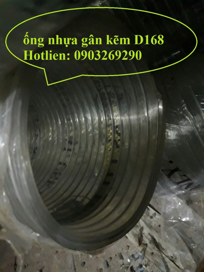 ống nhựa mềm lõi thép Hàn quốc - D1141