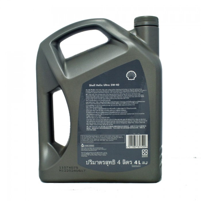 Dầu Động Cơ Tổng Hợp Toàn Phần Shell Helix Ultra 5W-40 4Lít