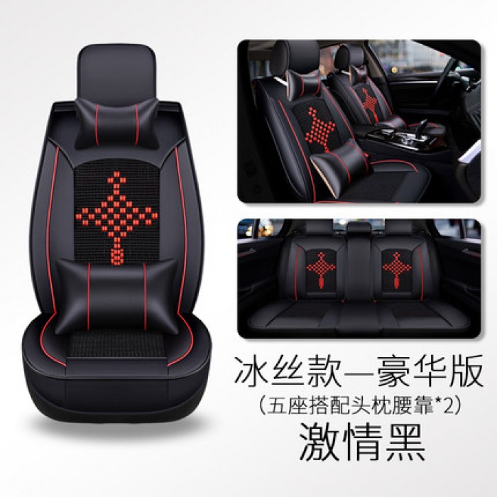 Áo ghế da xịn cho xe Peugeot - Luxury