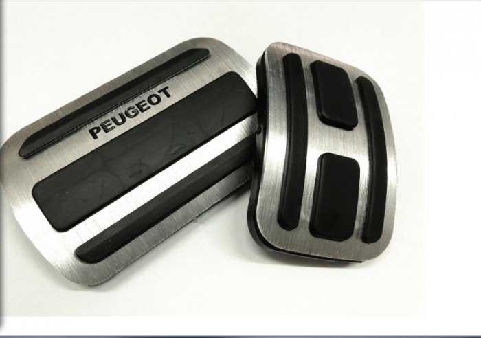 Ốp chân ga | Ốp Pedal | xe Peugeot 2019