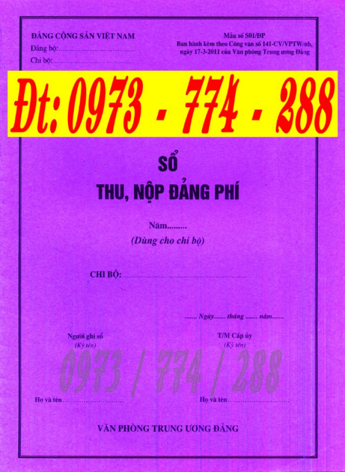 Sổ Thu Nộp Đảng Phí Dành Cho Chi Bộ Mới 100%, Giá: 10.000Đ, Gọi:  0973774288, Quận Hoàn Kiếm - Hà Nội, Id-944A1700