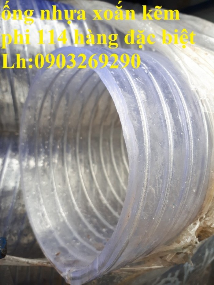 Ống nhựa mềm lõi thép dẫn nước sạch - thực phẩm ( D20, D25, D32,D38,D42,D50,15