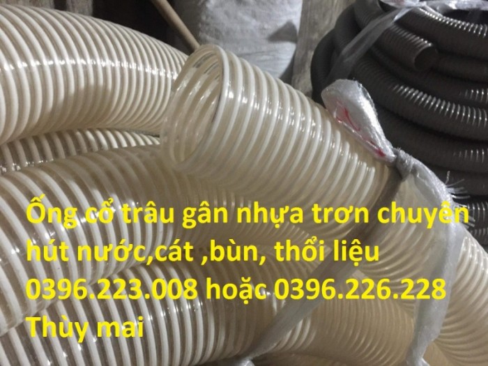 Ống cổ trâu gân nhựa phi 200, phi 150, phi 120 xanh trắng giá rẻ tại Hà Nội4