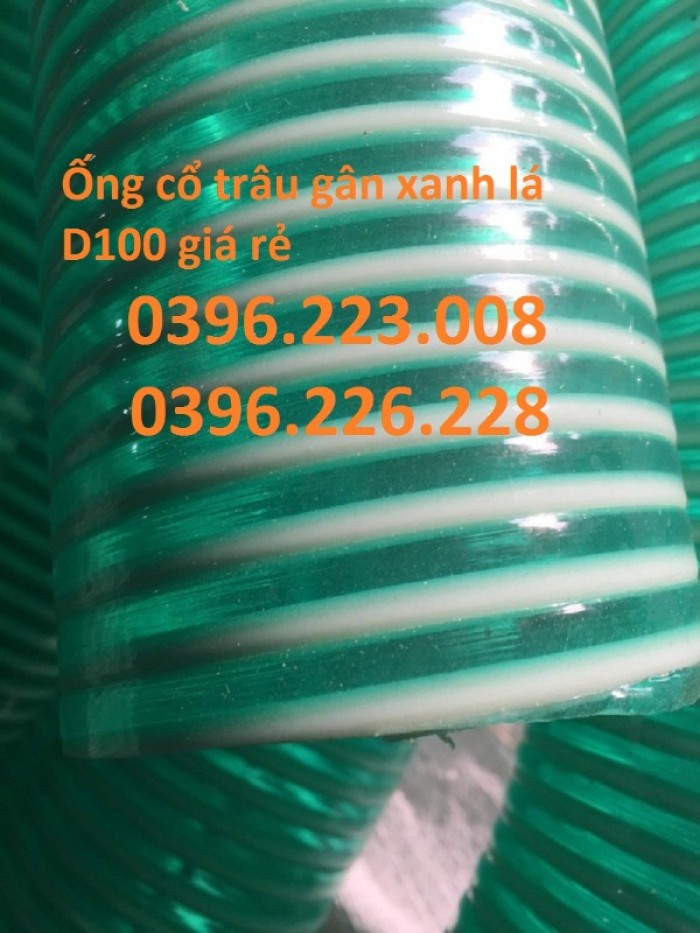 Ống cổ trâu gân nhựa phi 200, phi 150, phi 120 xanh trắng giá rẻ tại Hà Nội5