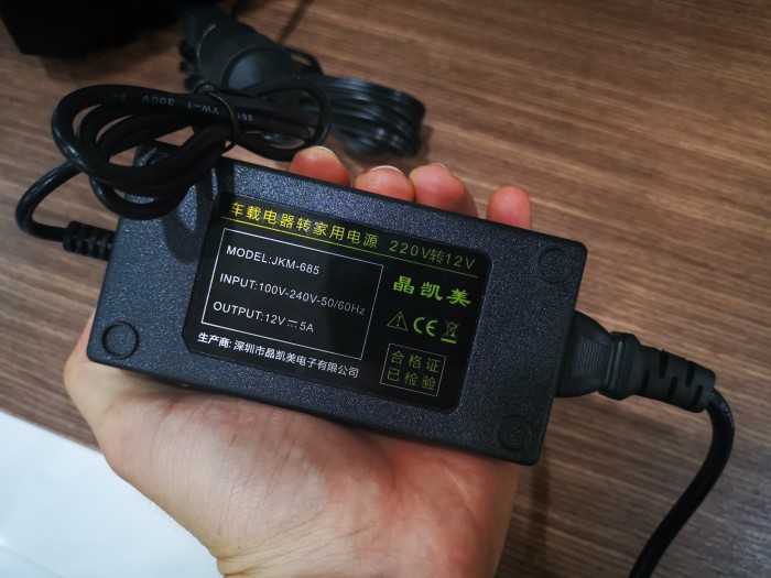 Nguồn 220v Ra 12v Đầu Cắm Ô Tô Dùng Được Cho Máy Bơm