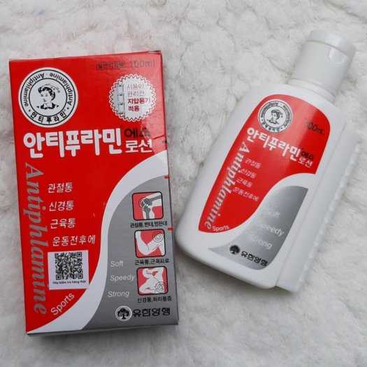 Dầu nóng xoa bóp Antiphlamine Hàn Quốc2