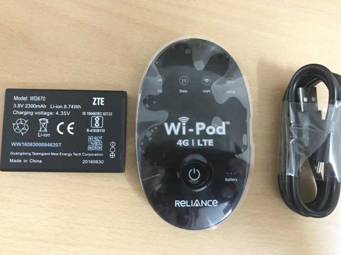 Pin thay thế cho phát wifi ZTE WD 670 Wipod chính hãng pin chuẩn0
