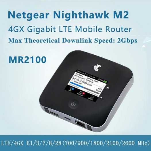 Bộ phát wifi 4G Netgear MR2100 ( Nighthawk M2) - Tốc độ 4G lên tới 2Gbps - Kết nối đỉnh cao