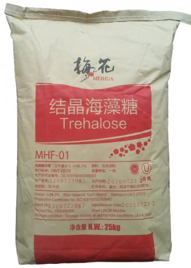 Hoá chất Trehalose (C12H22O11.2H2O ) – Trung Quốc0