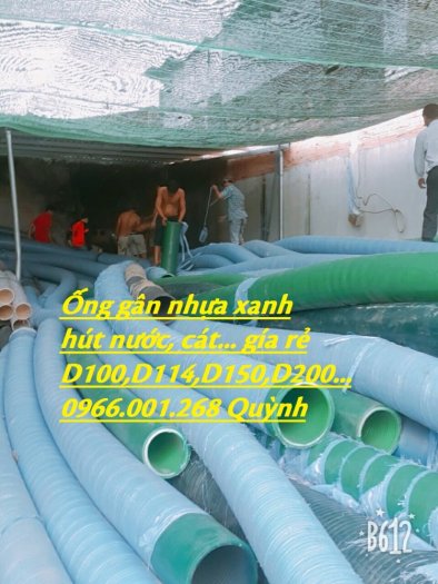 Ống cổ trâu hay còn gọi là ống gân nhựa xanh dùng hút cát phi 114,120,150,200,220,250,300 đủ loại độ dày8