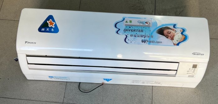 Máy lạnh DAIKIN 2HP inverter + Plasma date 2013