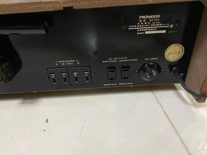 AMPLI receiver PIONEER EX-700 JAPAN3