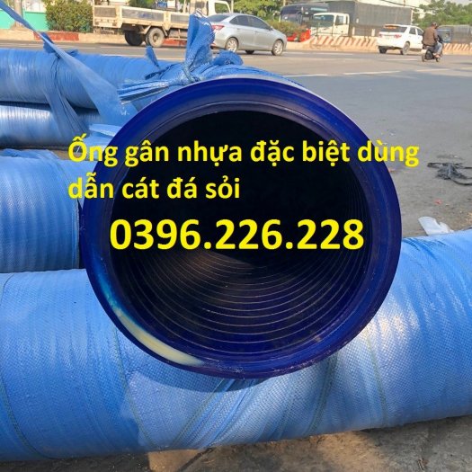 Cung cấp toàn quốc ống gân nhựa xanh, ống cổ trâu trắng phi 76 chịu áp lực chất lượng cao3