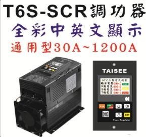 Nhà cung cấp bộ điều khiển nhiệt Taisee Electronic tại Việt Nam0