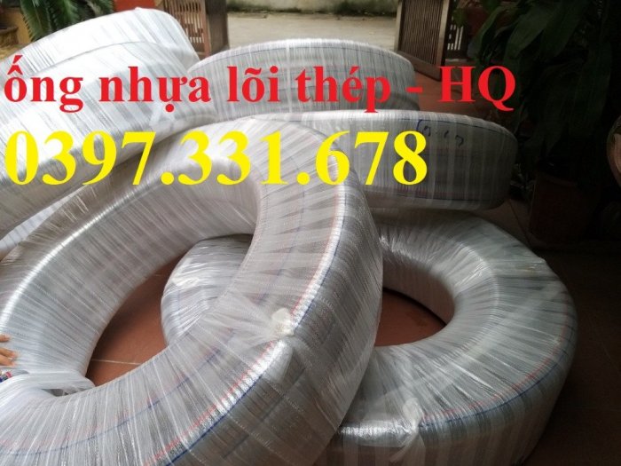 Nơi sàn xuất ống nhựa lõi thép PVC, ống nhựa lõi thép Hàn Quốc mới 100%0