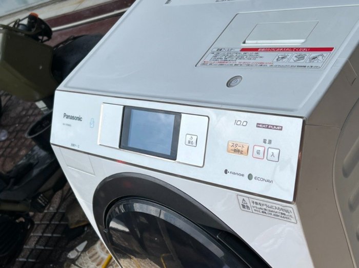 Máy giặt nội địa PANASONIC NA-VX9600L 9KG SẤY 6KG 2015