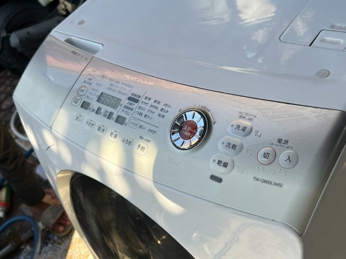 Máy giặt nội địa TOSHIBA TW-Q900 Zaboon đời 2013