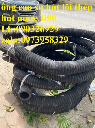Cung cấp ống công nghiệp - ống hút bụi - khí - nhiệt D100 - D114- D120 - 7