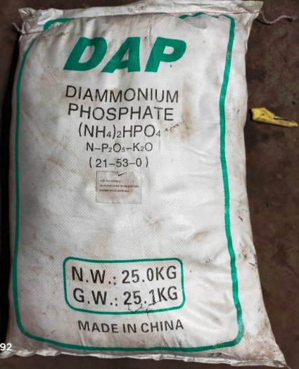 Phân bón Diammonium Phosphate (DAP - (NH4)2HPO4) - Trung Quốc0
