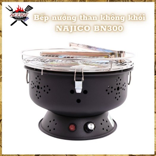 Bếp nướng than không khói Najico BN300, dùng cho gia đình, du lịch, kinh doanh nướng7