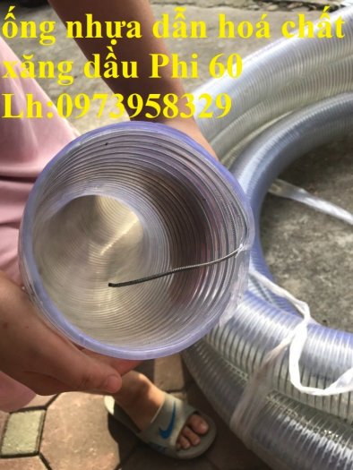Tìm đại lý phân phối ống nhựa lõi thép phi 200 x 8 ly - thương hiệu Uy Vũ - chất lượng trên hàng đầu13