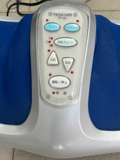 Máy massage chân TESCOM TF150 bóp bàn chân và bắp chân5