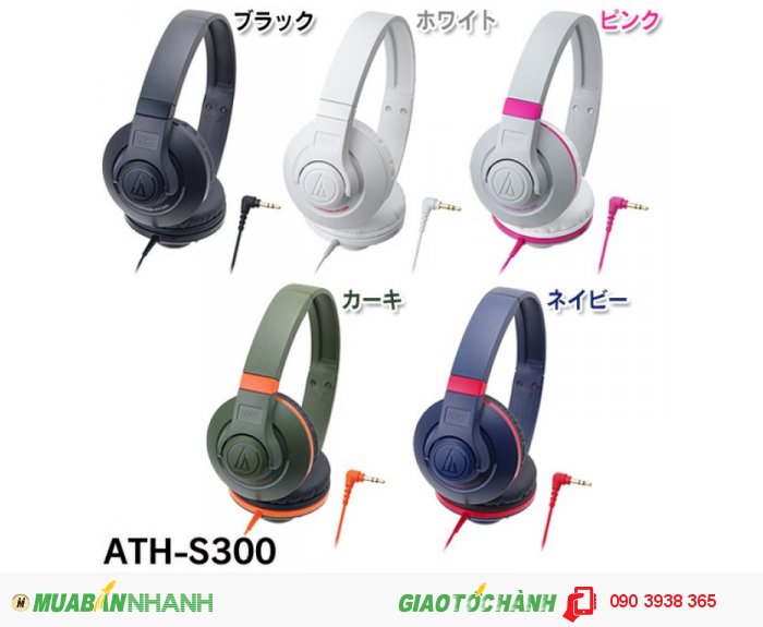 Tai nghe thời trang Audio Technica ATH-S300