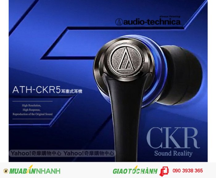 Tai nghe cao cấp Audio Technica ATH-CKR5