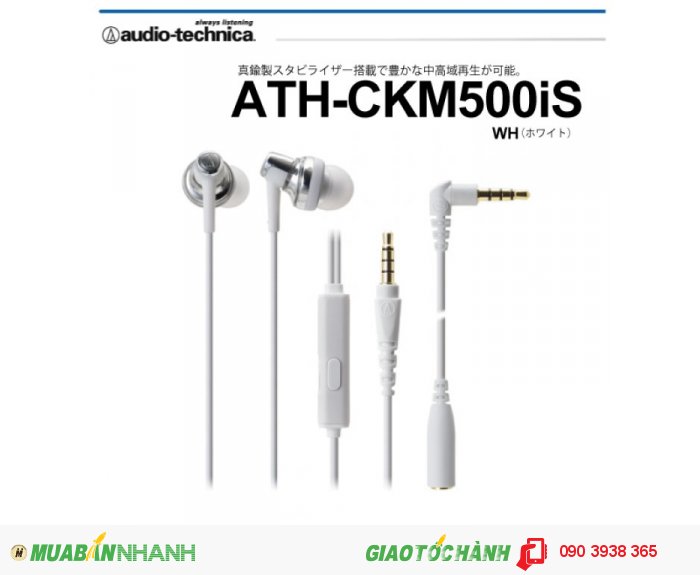 Tai nghe monitoring Audio Technica ATH-CKM500