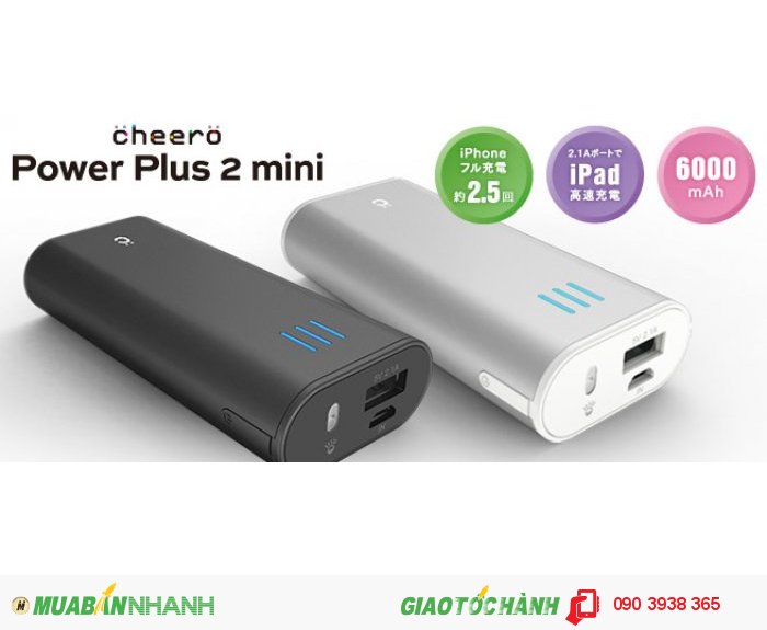 Cheero Power plus 2 mini 6000 mAh