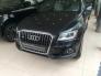 Bán xe ô tô Audi Q5 quattro premium plus,nhập mỹ,xe giao ngay
