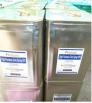 nguyên phụ liệu trong ngành thực phẩm- 0986206810