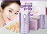 Celloi BB cream Collagen BLEMISH BALM SPF40 PA++